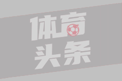 CBA 北京北汽vs浙江方兴渡